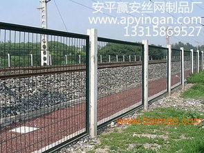 鐵路隔離柵、鐵路隔離網(wǎng)與鐵路護欄網(wǎng) 全面解析其作用、生產(chǎn)與價格